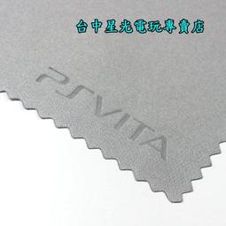 SONY PSV PSVITA 2000 2007 數位潮流 水晶抗刮鏡面靜電保護貼 5件式鏡身強化型 台中恐龍電玩 歷史價格詳細信息