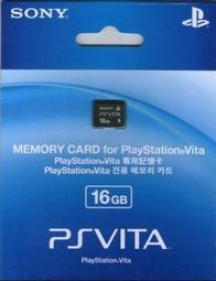 SONY PSV PSVITA 1000 1007 2000 2007 原廠 充電器 變壓器 裸裝 【台中恐龍電玩】 歷史價格詳細信息