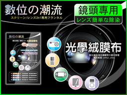 可利兒電玩專賣店-XB1-暗黑破壞神3~終極邪惡版(英文版.中古)  9成新 歷史價格詳細信息