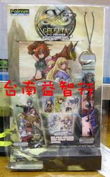 『台南益智行』PSV 時空幻境 心靈傳奇 R 特別式樣 主機包 純日版 現貨 PSV/3DSLL皆適用 歷史價格詳細信息