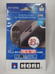 【KB GAME】PSV 小小大星球保護貼 歷史價格詳細信息