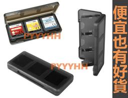 N3DS 3DS NDSi NDSiLL周邊  任天堂 原廠 電源供應器 變壓器 充電器 AC（裸裝品）【魔力電玩】 歷史價格詳細信息