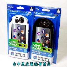 PSV 2000型專用 日本代工防指紋 4H超抗刮 前後螢幕 面板保護貼 抗油污 霧面【板橋魔力】 歷史價格詳細信息