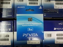 PSVita 收納防震保護硬包 PSVita 1000 2000 PSV主機收納盒 歷史價格詳細信息