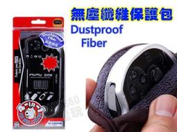 PSV 合金裝備 23 HD合集 MGS 歷史價格詳細信息