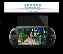 PS VITA 2000型 透明膠套保護套 果凍套 彩色多色膠套 清水套 主機套 【OK電玩維修站】 歷史價格詳細信息