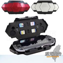 PSV 1000 1007型 高清 貼膜 保護貼 高透 防刮螢幕保護貼 PSVITA 全身貼 PSV 貼膜螢幕貼膜 歷史價格詳細信息