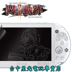 銳利邊緣﹧珍．安．克蘭茲, 馬伊萍﹧七成新 歷史價格詳細信息