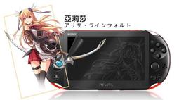 【售完】英雄傳說 閃之軌跡 咪西限定 Vita皮革質感攜行包 紳士酒紅 官方授權品【台中一樂電玩】 歷史價格詳細信息