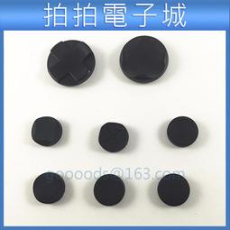 PSV1000/PSV2000 轉TF卡卡套 PSV卡套 最新3.0版本 最大支援256GB Micro SD卡【裸裝】 歷史價格詳細信息