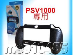 PS Vita PSV 1000型專用 副廠 USB 傳輸線 電源線 傳輸充電兩用 ２合１【魔力電玩】 歷史價格詳細信息