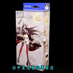 PSV改機專用512GB已處裡最適合PSV用【SanDisk 晟碟】 microSDXC A1 記憶卡原廠10年保固 歷史價格詳細信息