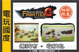 PSVita 收納防震保護硬包 PSVita 1000 2000 PSV主機收納盒 歷史價格詳細信息