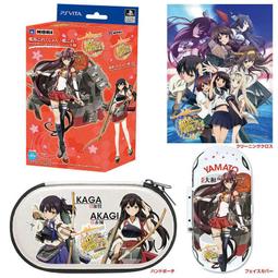 (售完！) 日本 ATEX LOURDES【AX-KX512 電熱敷眼罩 粉紅】溫熱 定時 可水洗 保溫 充電 歷史價格詳細信息