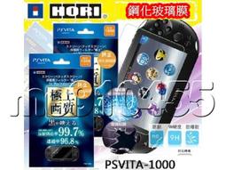PSV2000保護貼 螢幕保護貼  PSV2000 正反 保護膜 前屏+背後 貼膜 保護貼 高透 保護貼 屏幕貼 現貨 歷史價格詳細信息