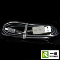 PSV 1007 搖桿  類比搖桿 磨菇頭  人物不受控制  自走 ps vita   二手原裝 歷史價格詳細信息