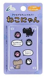 (G_S)PSV HORI 艦隊收藏 改 配件包 配件組 長門 ,日版-現貨 歷史價格詳細信息