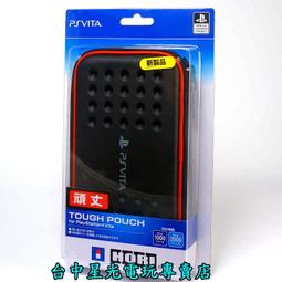 缺貨【PSV週邊】☆ PS VITA SONY原廠 遊戲 記憶卡 專用收藏盒 卡匣盒 卡盒 ☆【台中星光電玩】 歷史價格詳細信息