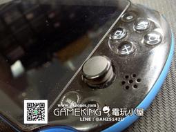 [電玩小屋] 三重蘆洲店 - PSV PS VITA 1007 鋼化玻璃保護貼 9H 真正 疏水疏油 螢幕保護貼 送背貼 歷史價格詳細信息