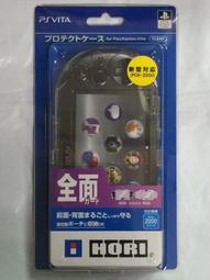【缺貨】 HORI PS4 / PS3 FPS專用有線手把 (黑色) 日本代購【電玩國度】 歷史價格詳細信息