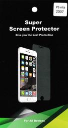 [台灣現貨]台灣製新品絲襪造型開襠褲襪黑色褲襪性感網襪 流行E線B8078 歷史價格詳細信息