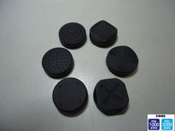 PSV搖桿帽 PSV1000 PSV2000 按鍵 帽套 PSV搖桿帽 PSV配件 歷史價格詳細信息