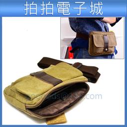 PSV 超技MuMuDog 4合1保護套裝 軟包 保護貼 手繩 TPU清水框 黑色款 【台中恐龍電玩】 歷史價格詳細信息