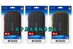 缺貨【PSV週邊】☆ 副廠高品質 PS VITA 2000型主機專用握把 可當直立架 ☆全新品【台中星光電玩】 歷史價格詳細信息