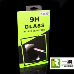 PSV 2007 按鍵 電路版 ox右邊 歷史價格詳細信息