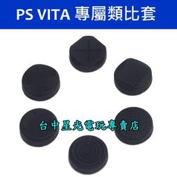 Viita 週年慶祝生日派對造型掛旗佈置 數字/照片卡夾/藍 歷史價格詳細信息