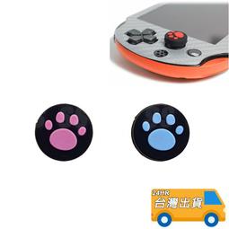 PSV1000/PSV2000 轉TF卡卡套 PSV卡套 最新3.0版本 最大支援256GB Micro SD卡【裸裝】 歷史價格詳細信息