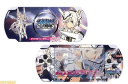 3DS日版周邊- 舊款3DS 小3專用 擴張手把 擴充右類比手把 手把座（7-11取貨付款）魔物獵人 歷史價格詳細信息