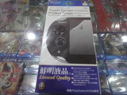 ps vita psv 1000usb數據同步充電電線 歷史價格詳細信息