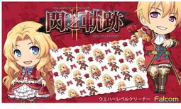 PSV 超級槍彈辯駁2 特典 點數卡已使用 歷史價格詳細信息