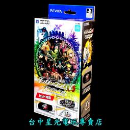 台中自然科學博物館太空劇場門票 歷史價格詳細信息