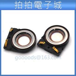 PSV 2000 2007搖桿 類比搖桿 PSV 3D搖杆 操作杆 左右搖杆 香菇頭 類比 DIY 維修 更換 零件 歷史價格詳細信息