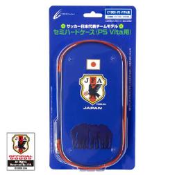 Cyber日本原裝 PSV用類比套 貓咪肉球/高帽套 加強操作纖細FPS專用 動作遊戲 賽車  黑色 白色 【板橋魔力】 歷史價格詳細信息