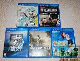 【原盒裝高電池】iphone 15 PRO 256G 6.1吋  蘋果 原鈦色 2261 歷史價格詳細信息