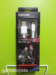 PSV 惡魔高校 主機貼 歷史價格詳細信息