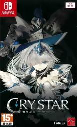 【台中】台中之星-時尚之星雙人房住宿券 歷史價格詳細信息