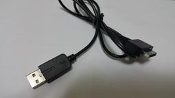 PS VITA2007 PSV1007 全新副廠可用電池.拆機更換..原廠待電量.代換含工 歷史價格詳細信息