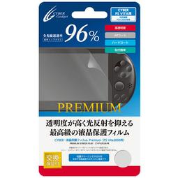 Cyber日本原裝 PSV用類比套 貓咪肉球/高帽套 加強操作纖細FPS專用 動作遊戲 賽車  黑色 白色 【板橋魔力】 歷史價格詳細信息