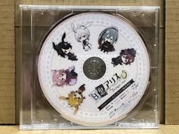 白與黑(上)｜横溝正史   著｜1998年6月初版｜加珈 歷史價格詳細信息