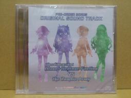 PSV 超技MuMuDog 4合1保護套裝 軟包 保護貼 手繩 TPU清水框 黑色款 【台中恐龍電玩】 歷史價格詳細信息