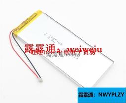 PSV1000日版美版使用的展示盒透明收藏保護盒 尺寸：208*50*209.5 歷史價格詳細信息