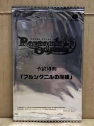 仙境傳說 女智者 RO女祭師 遊戲服 法師戰鬥服裝COS造型衣服量身訂做假髮鞋子配件  優惠免訂金 可來圖訂做其它 歷史價格詳細信息