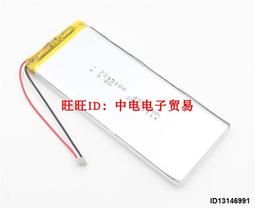 PSV1000日版美版使用的展示盒透明收藏保護盒 尺寸：208*50*209.5 歷史價格詳細信息