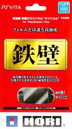SONY PSV PSVITA 1000 2000 3G版 SIM卡槽 模組 卡槽座 小板 專業維修 【台中恐龍電玩】 歷史價格詳細信息
