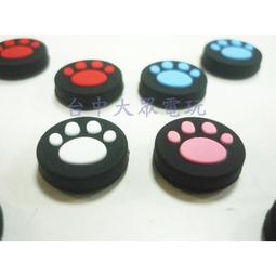 3D四頭仿真肩頸按摩器(2入組) 歷史價格詳細信息