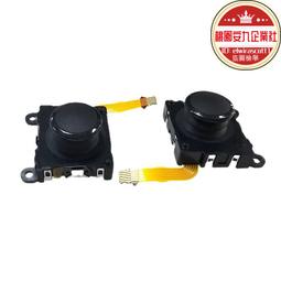 PSVITA-1000型用 原廠Accessory Pack 保護套件組-包包-保護貼-主機繩-卡盒-擦拭布(公司貨) 歷史價格詳細信息